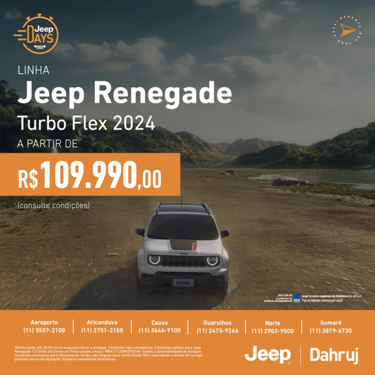Jeep Renegade Turbo Flex feed